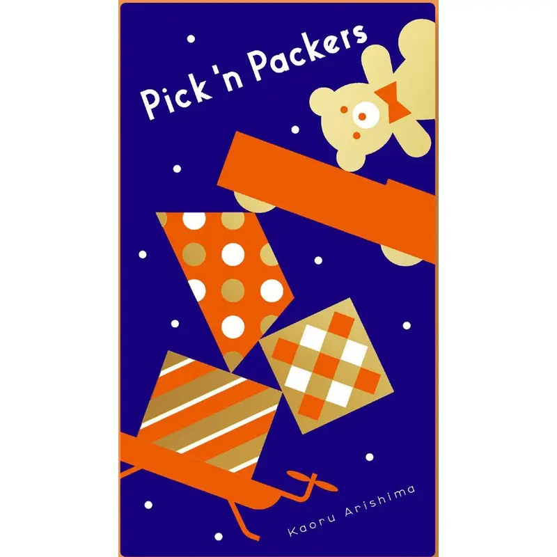 PIK N PACKERS