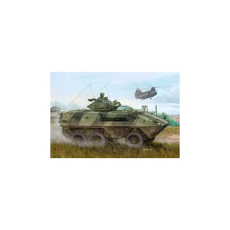 Canadian Grizzly 6x6 AVGP