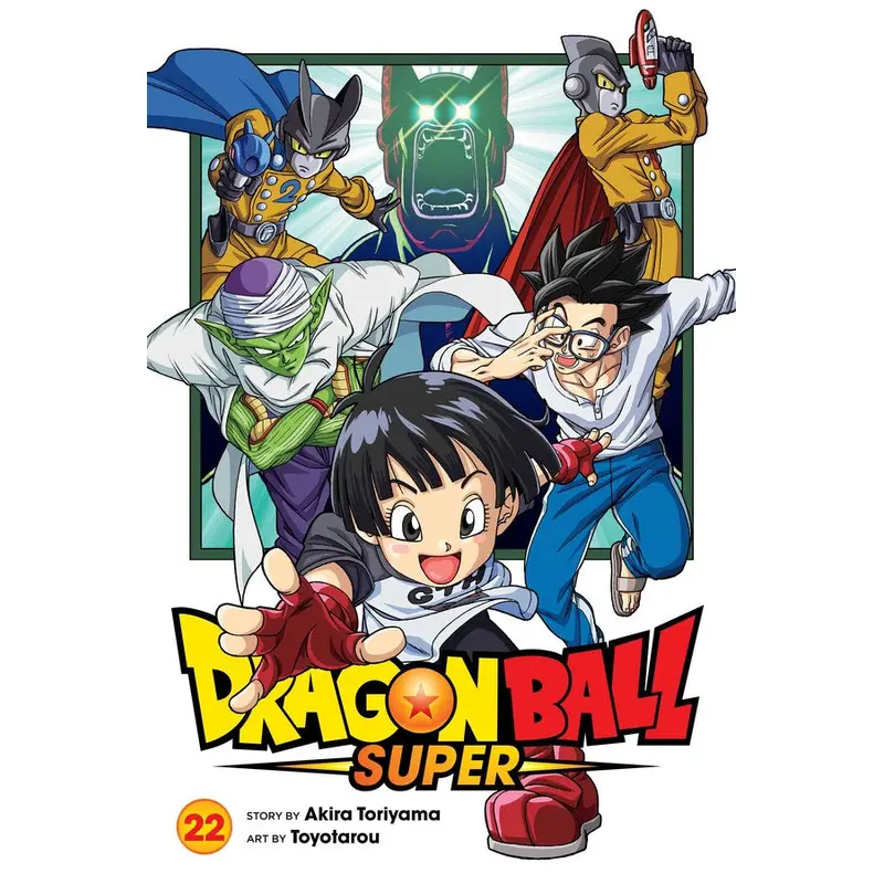Dragonball Super Vol 22