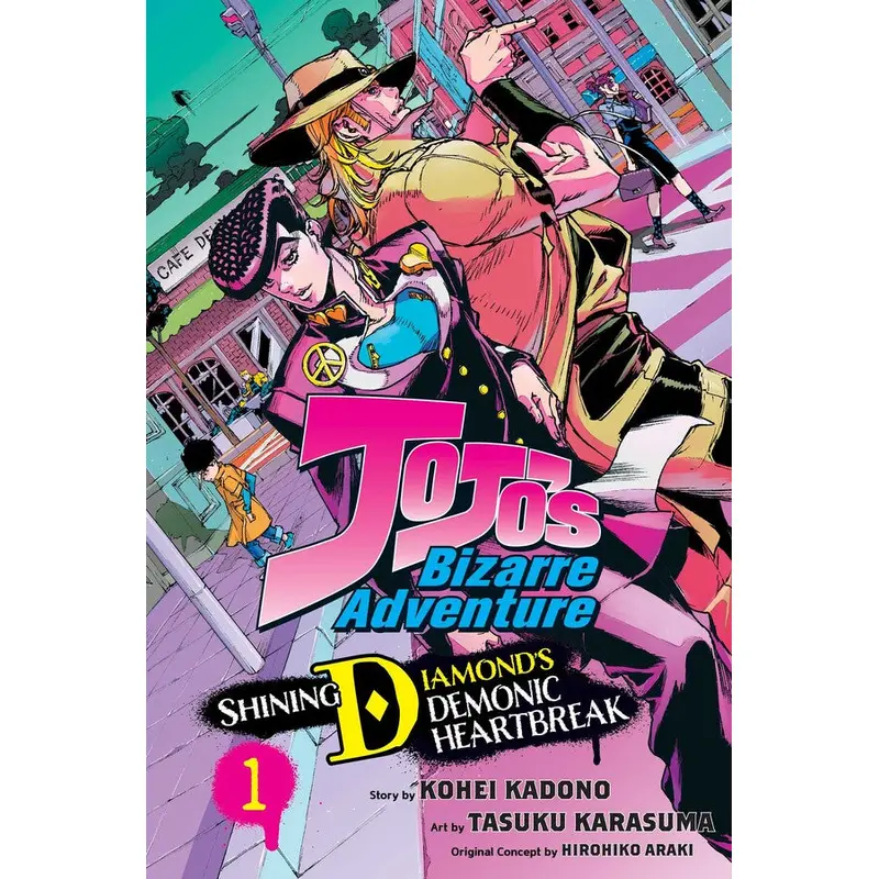 JOJO'S BIZARRE ADVENTURE SHINING DIAMOND'S DEMONIC HEARTBREAK VOL 1