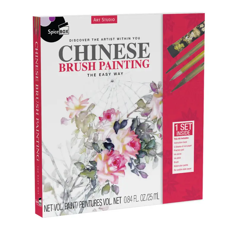 Art Studio Kit, Chinese Brush Painting