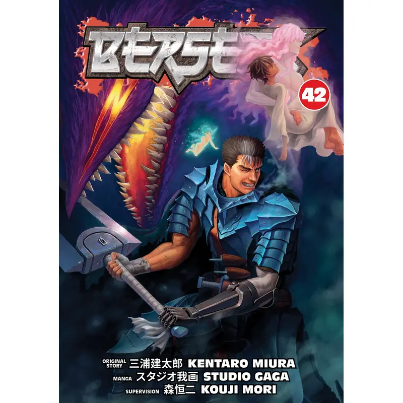 BERSERK VOLUME 42