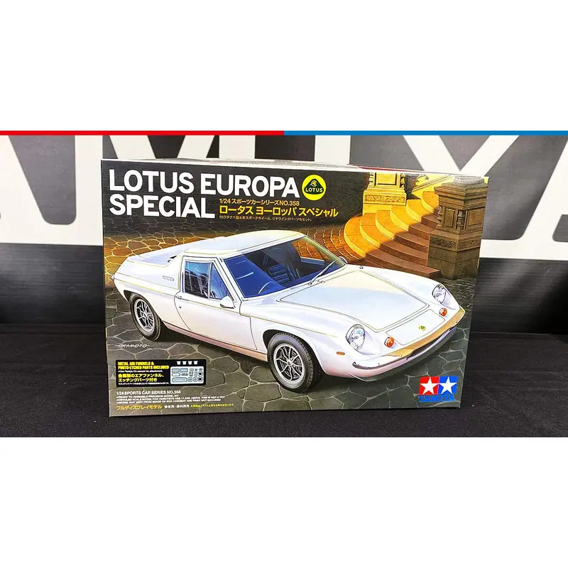 Lotus Europa Special Tamiya | No. 24358 | 1:24