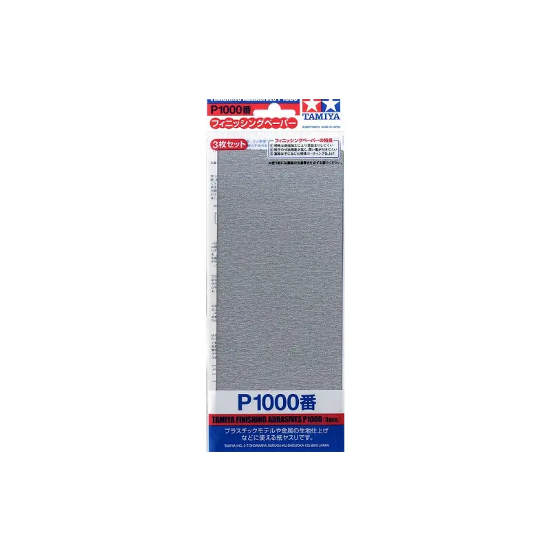 Tamiya ITEM# 87057 FINISHING ABRASIVES P1000 3 Sheets