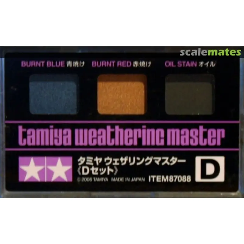 Weathering Master Set D (Burnt Blue, Burnt Red, Oil Stain) Tamiya | No. 87088