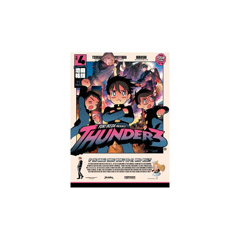 Thunder 3 volume 4