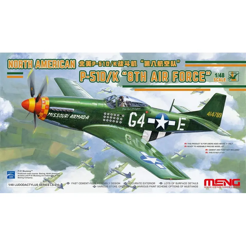 Meng Model LS010 North American P-51D/K "8th Air Force" 1/48 Scale