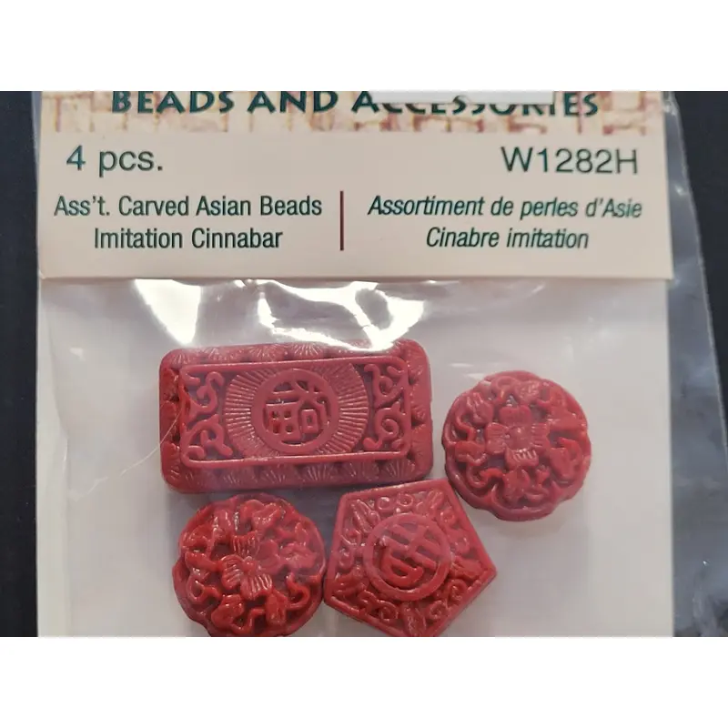 Carved Asian Beads Imitation Cinnabar