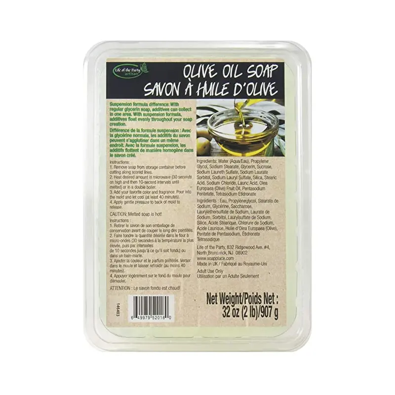 SP52018 Life of The Party Suspension Soap Base, 2-Pound, Olive Oil