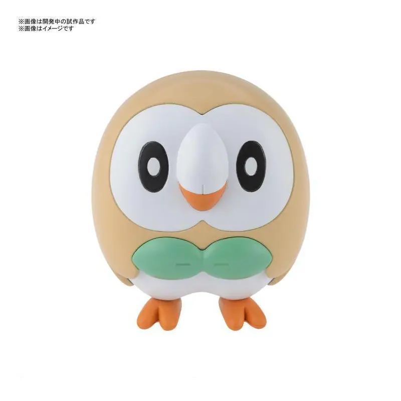 Bandai Pokemon Model Kit Quick!! 10 Rowlet