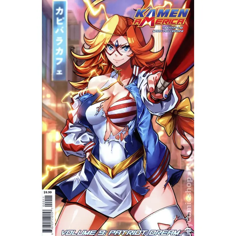 Kamen America Patriot Dream