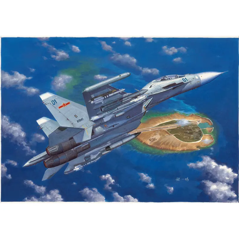 Russian Su-30MKK Flanker G 01659