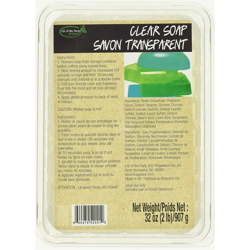 Life of The Party, Clear Glycerin Soap Base, 2 lb