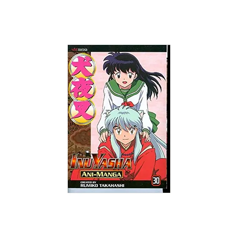Inuyasha Ani-Manga, Vol. 30