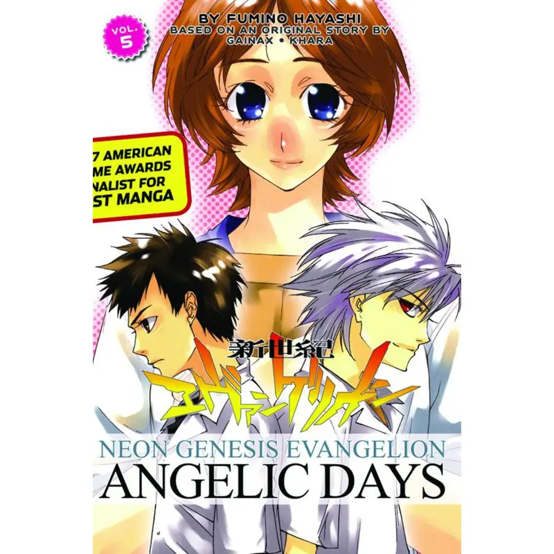 Neon Genesis Evangelion: Angelic Days, Vol. 5