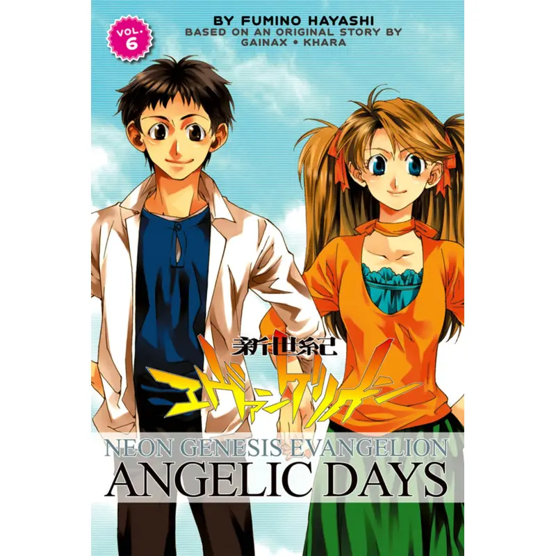 Neon Genesis Evangelion: Angelic Days, Vol. 6