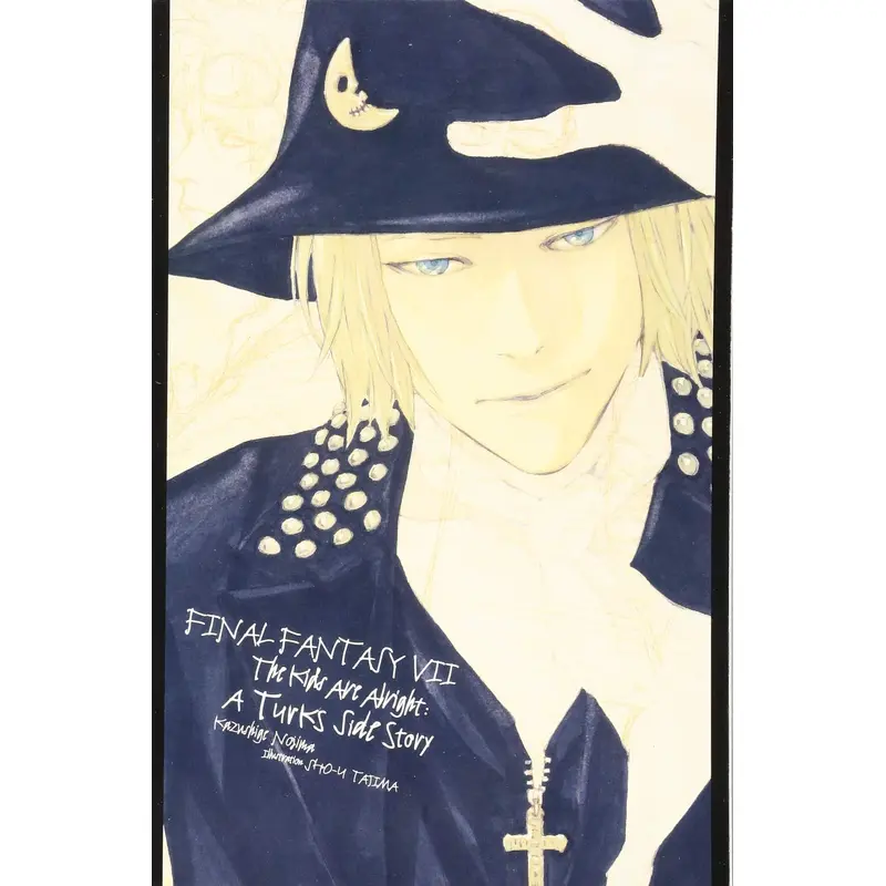 FINAL FANTASY VII: THE KIDS ARE ALRIGHT: A TURKS SIDE STORY