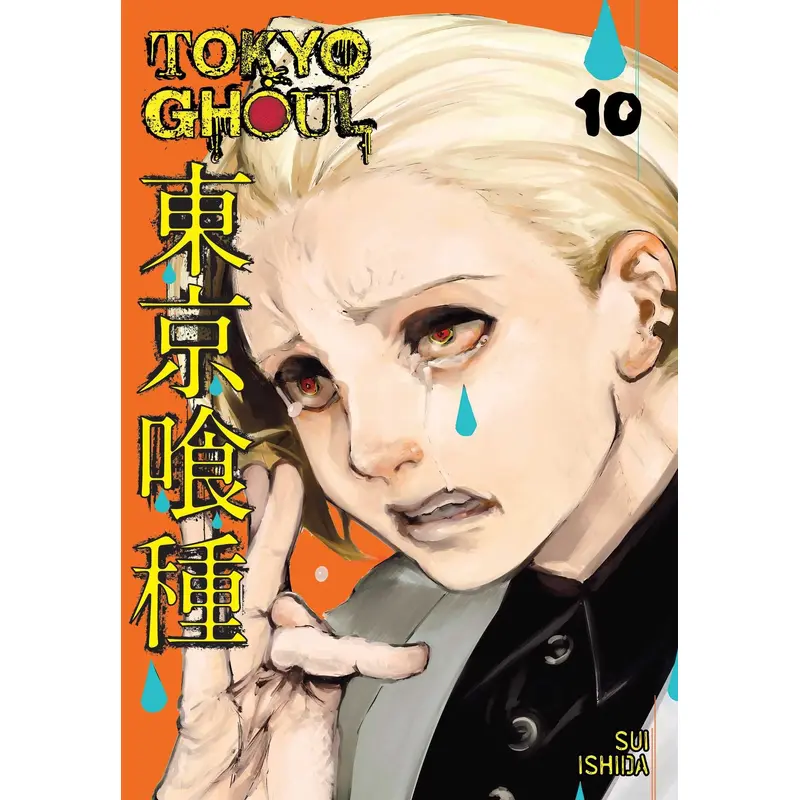 TOKYO GHOUL, VOL. 10