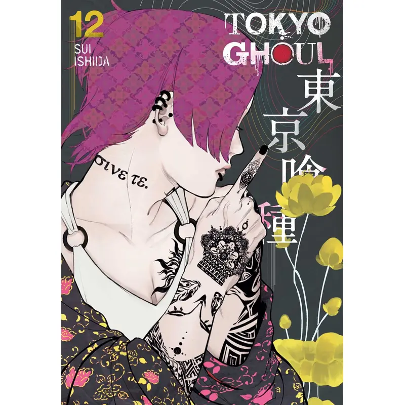 TOKYO GHOUL, VOL. 12