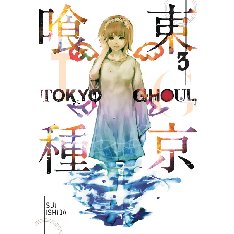 TOKYO GHOUL, VOL. 3
