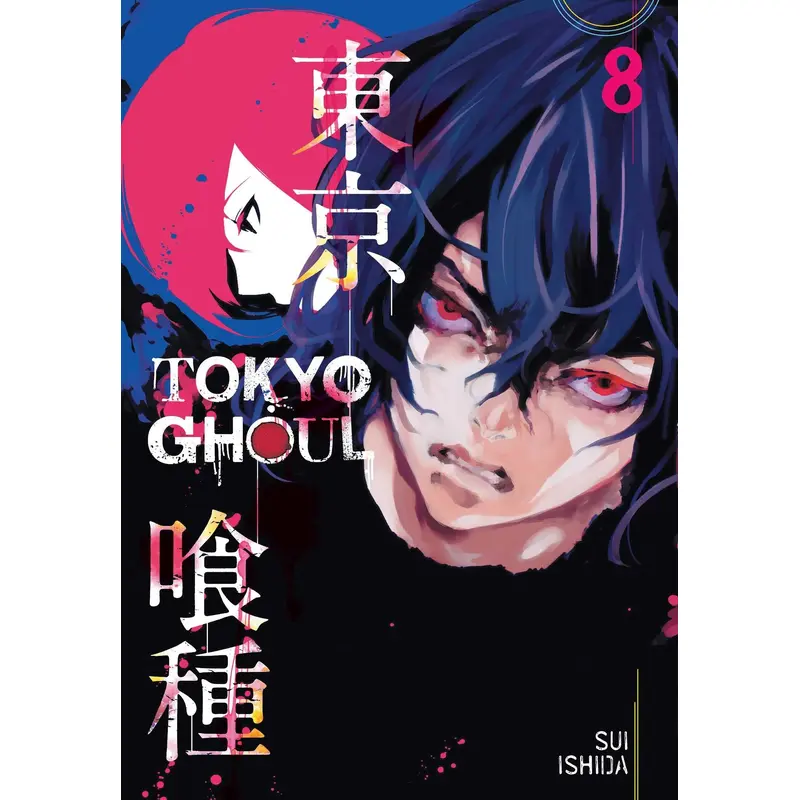 TOKYO GHOUL, VOL. 8