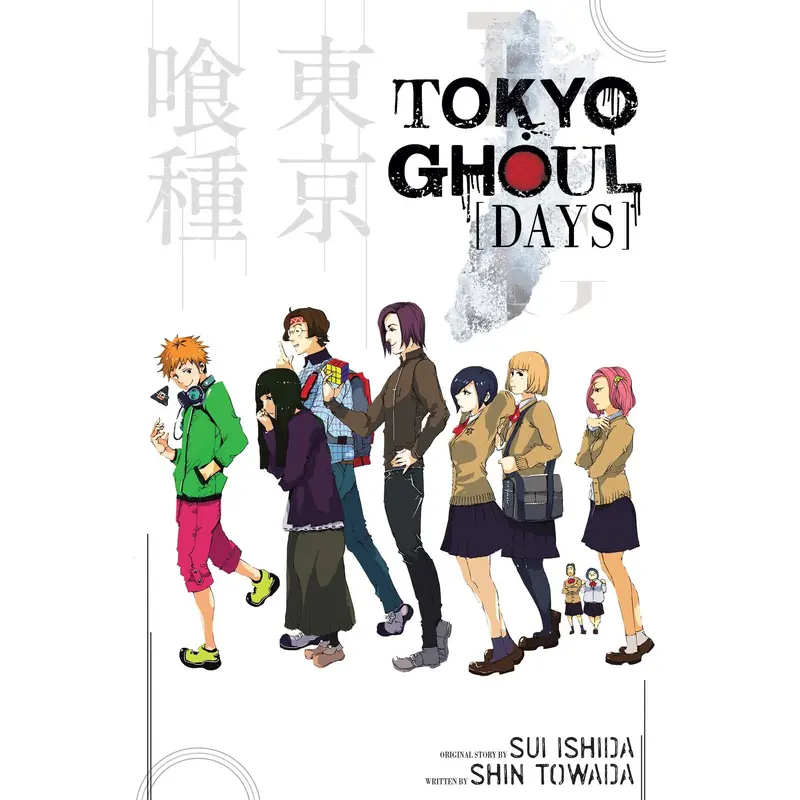 TOKYO GHOUL: DAYS: DAYS