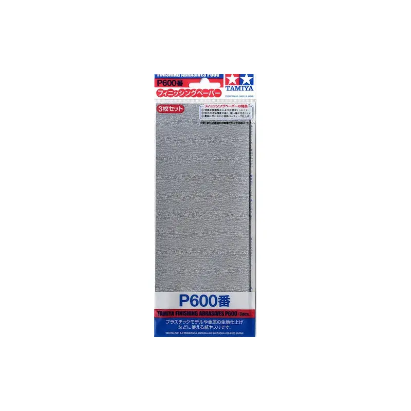 Tamiya ITEM# 87055 FINISHING ABRASIVES P600