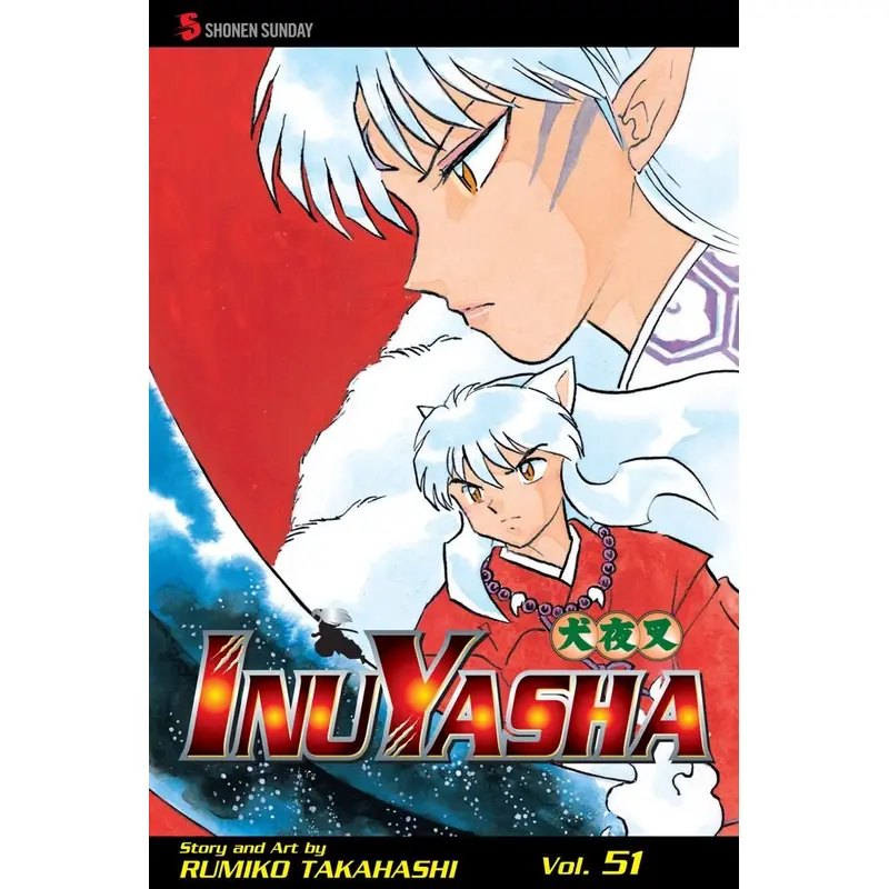 InuYasha: #51
