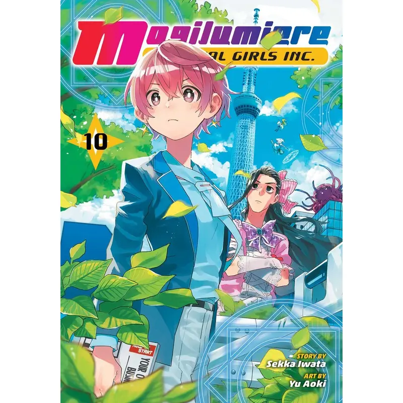 MAGILUMIERE MAGICAL GIRLS INC VOL 10